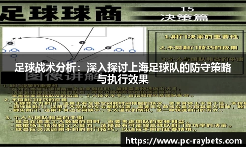 雷竞技注册登录