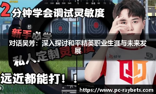 雷竞技官方网站